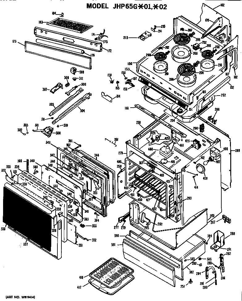 Range assembly