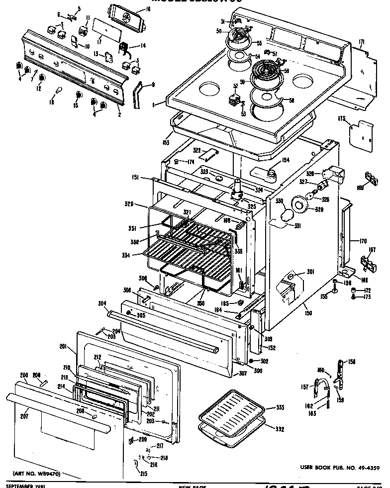 Range assembly