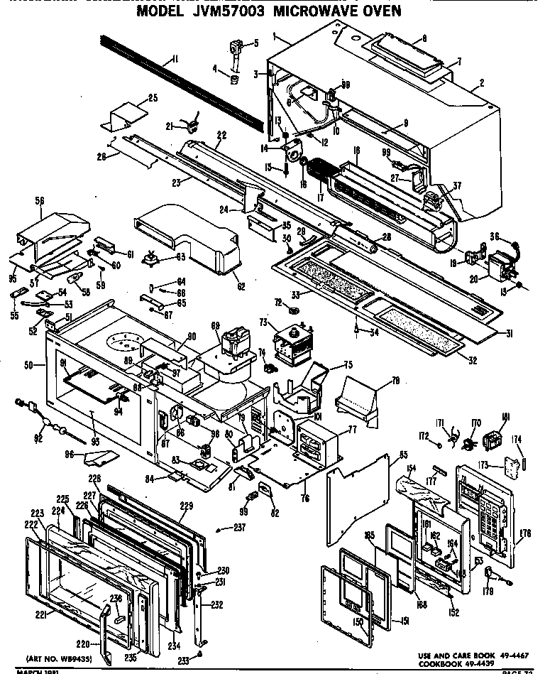 Microwave oven