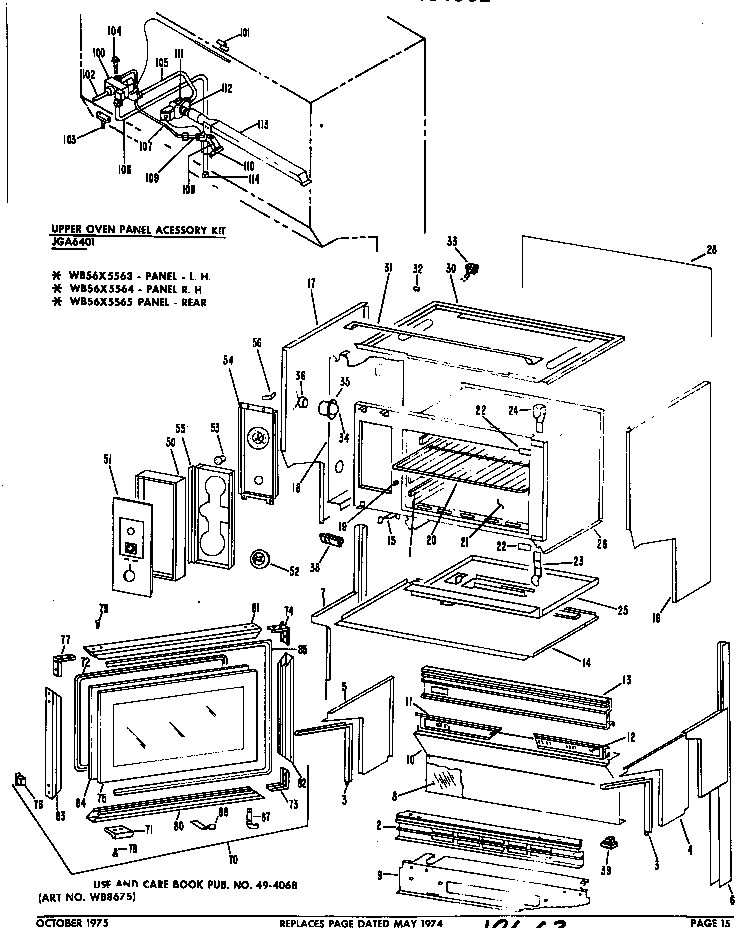 Upper oven acessories