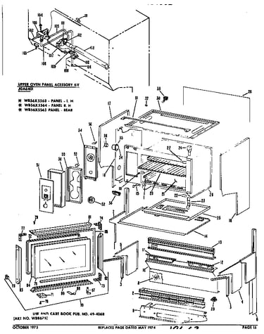 Upper oven acessories