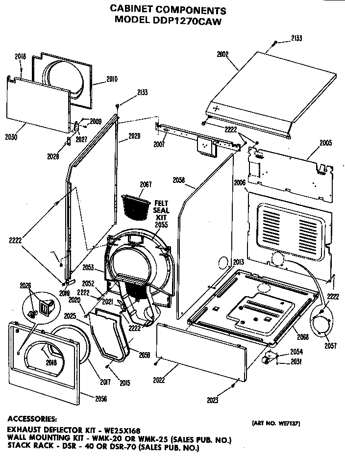 CABINET COMPONENTS
