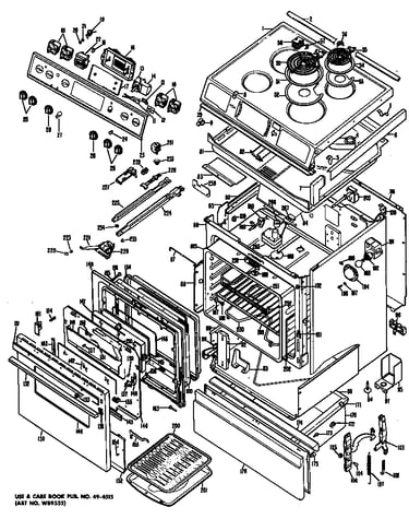 Range assembly