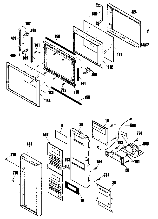 Door/control panel