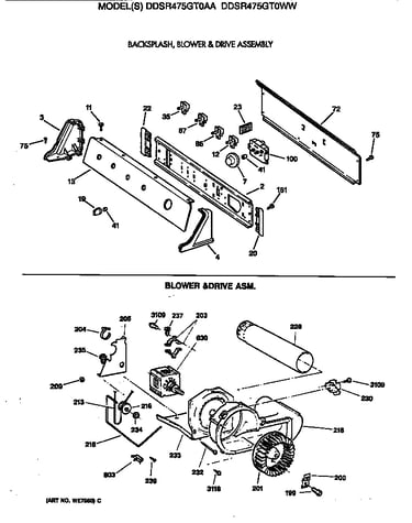 Backsplash, blower & drive assembly