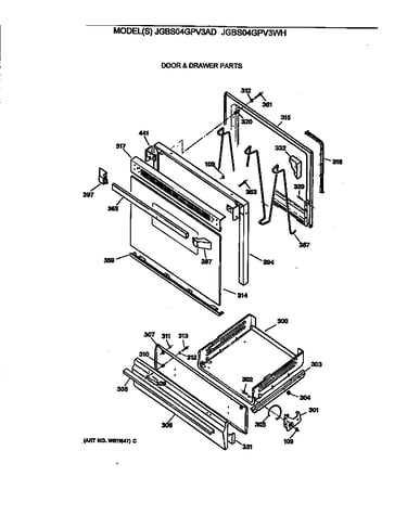 Door & drawer parts