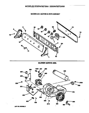 Backsplash, blower & drive assembly