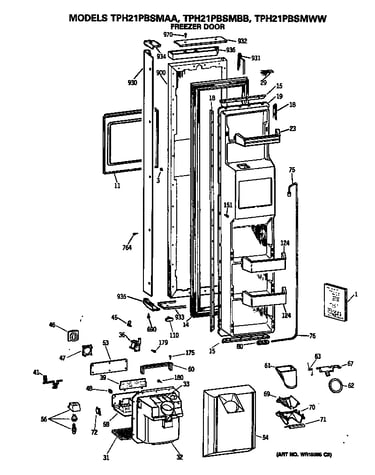 Freezer door