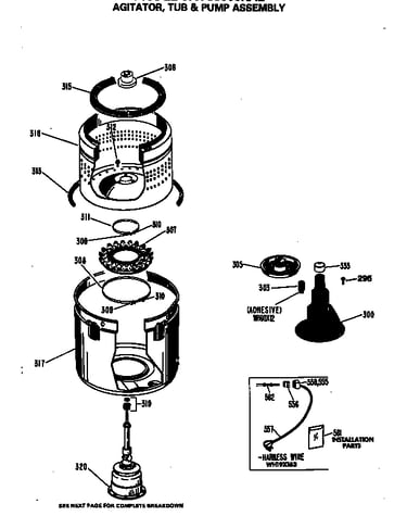 Agitator, tub & pump assembly