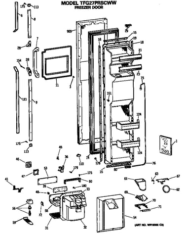 Freezer door