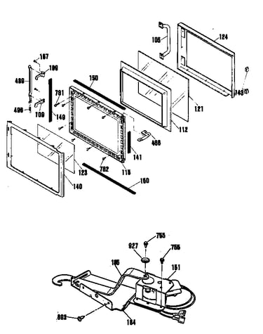 Door/lock