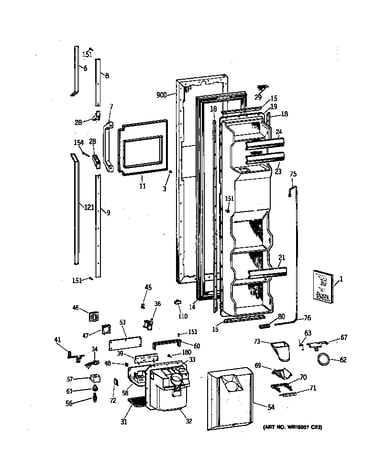 Freezer door