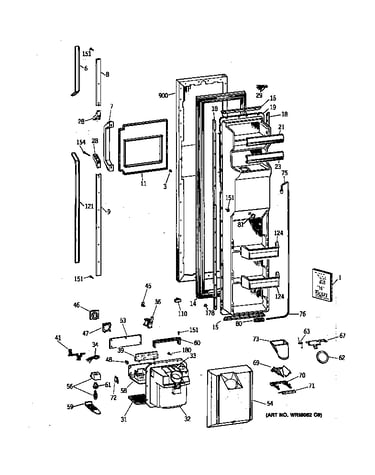 Freezer door