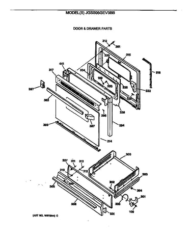 Door & drawer parts
