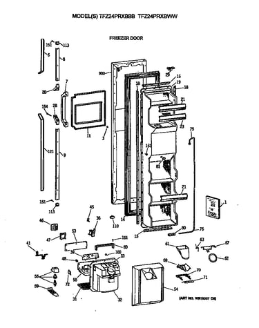 Freezer door