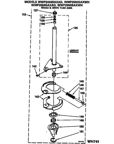 Brake & drive tube asm.