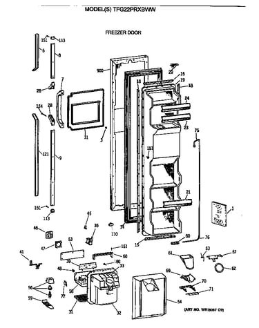 Freezer door