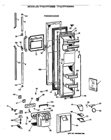 Freezer door