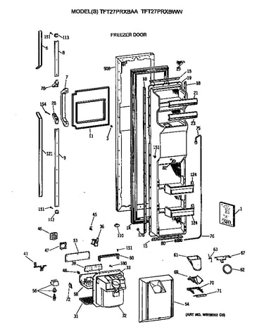 Freezer door