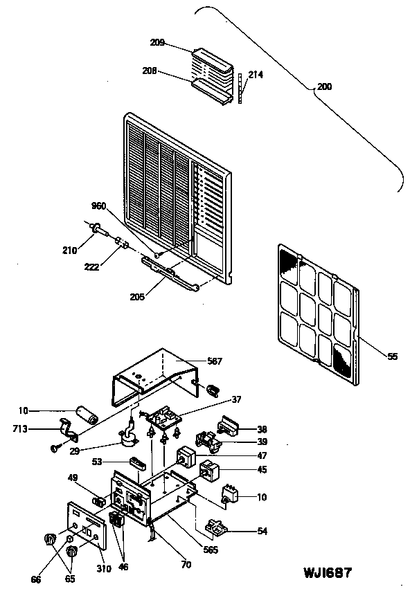 GRILLE