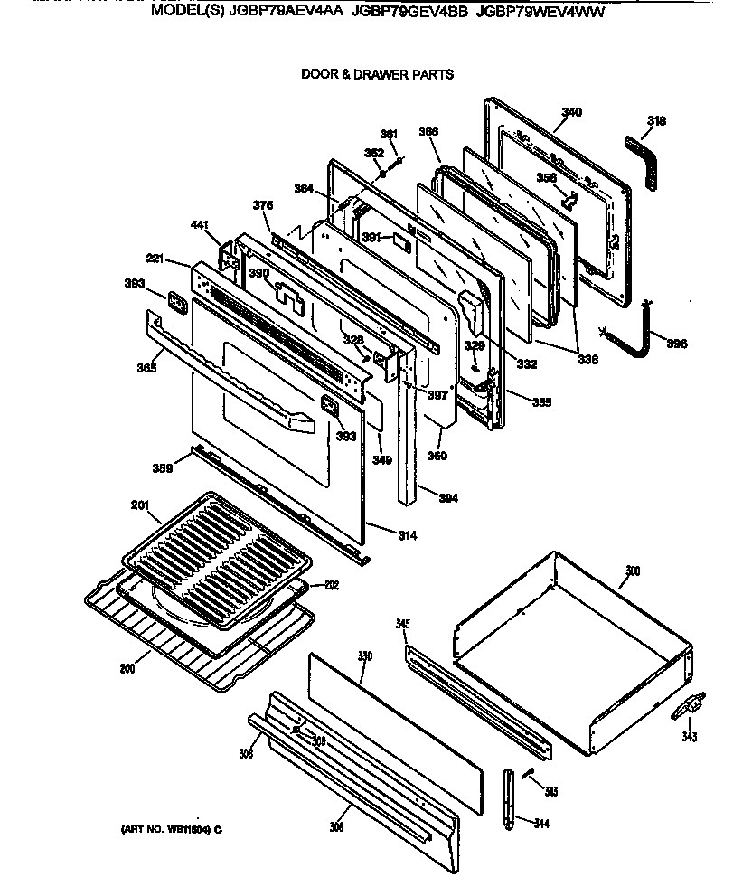 Door & drawer parts