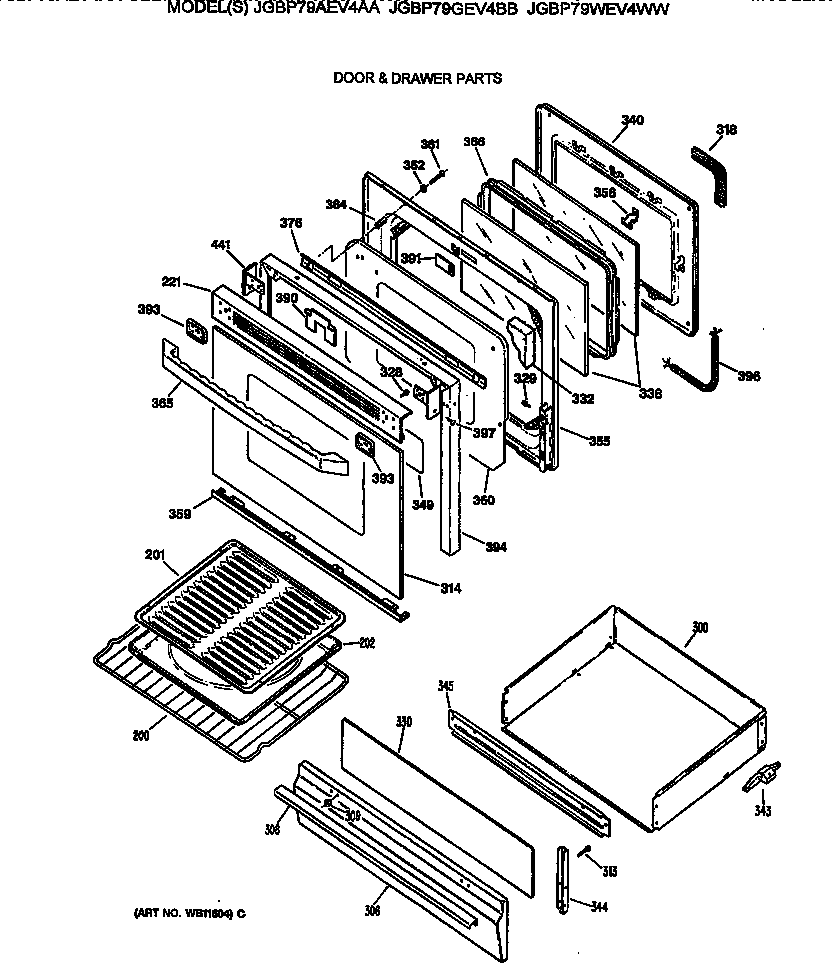Door & drawer parts