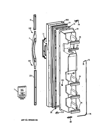 Freezer door