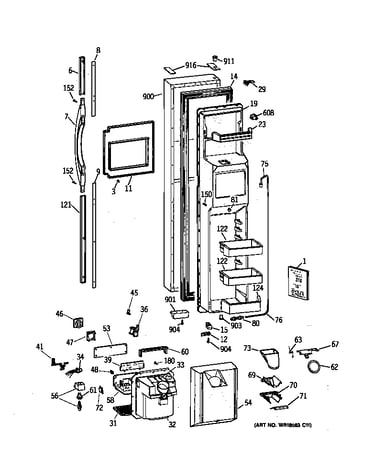 Freezer door