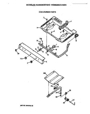 Gas & burner parts