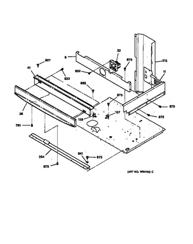 Center spacer