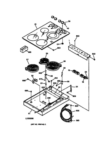 Electric range