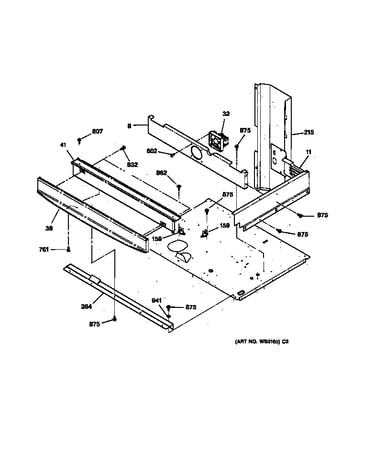 Center spacer