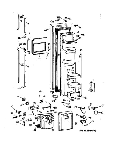 Freezer door