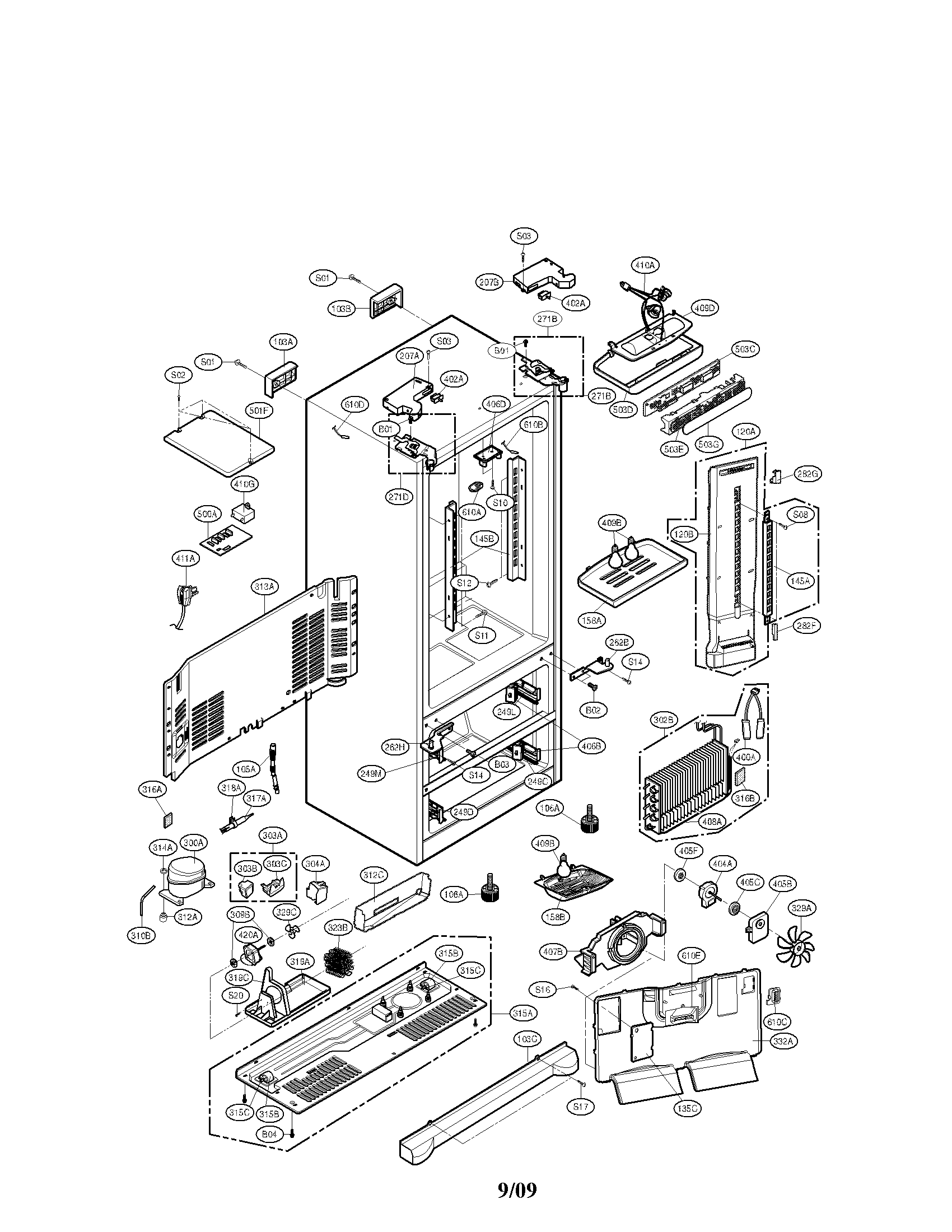 Case parts