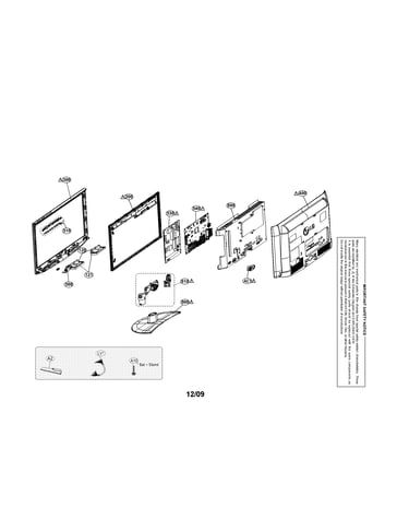 Case parts