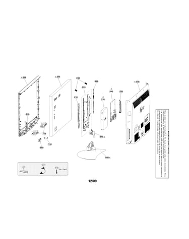 Case parts