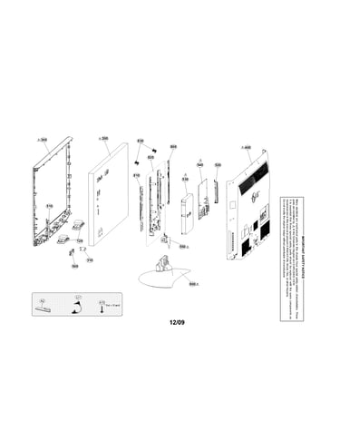 Case parts