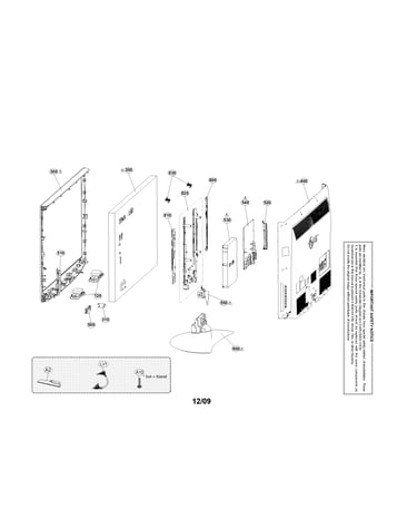 Case parts