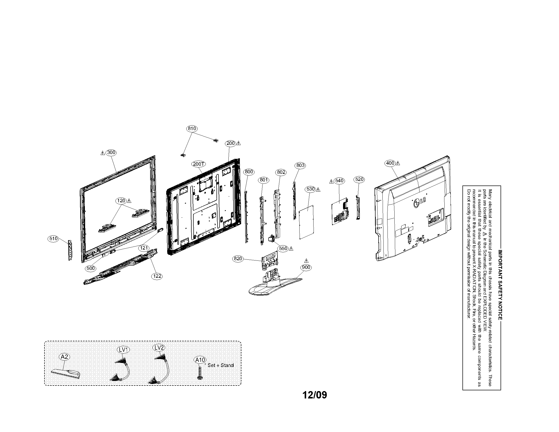 Case parts