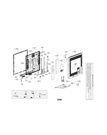 Case parts