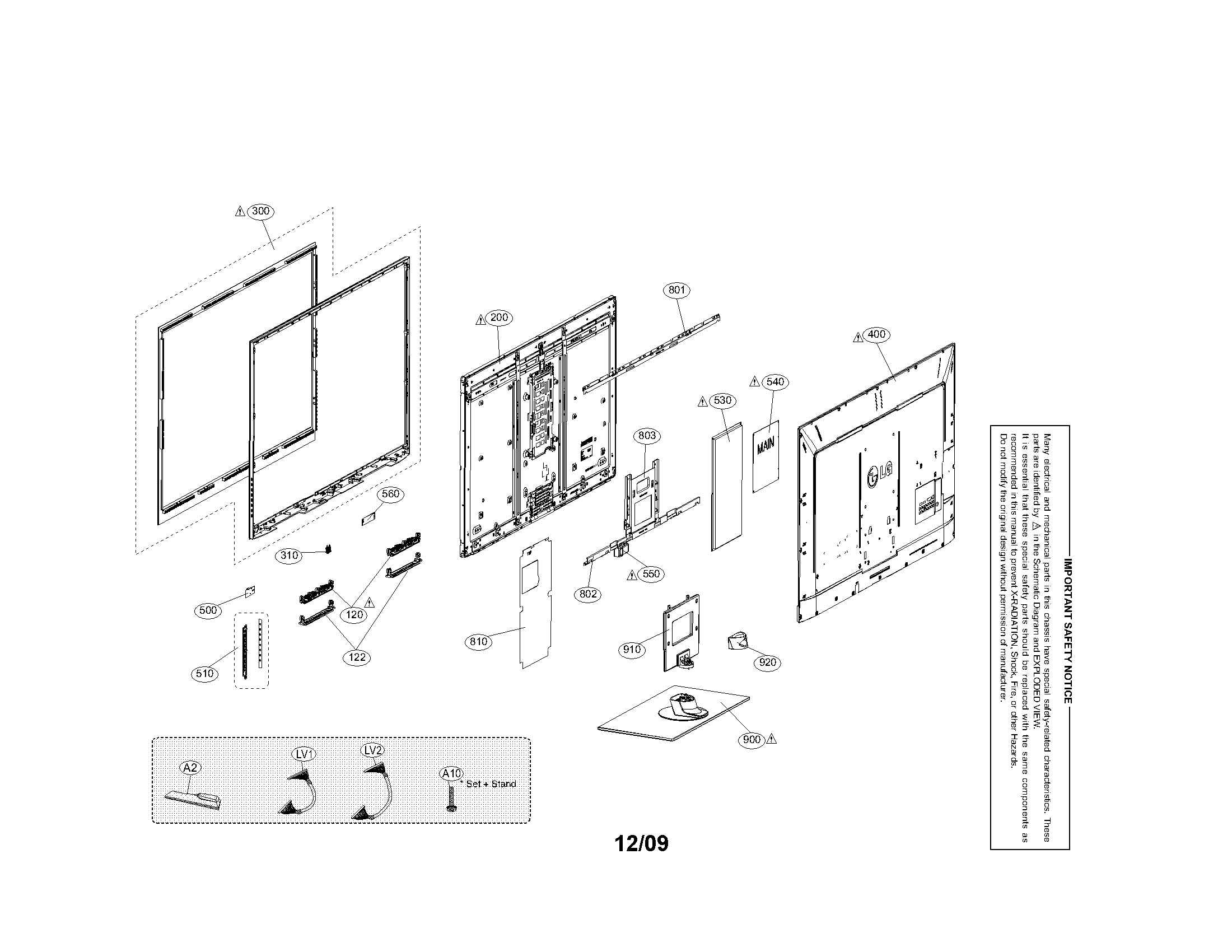 Case parts
