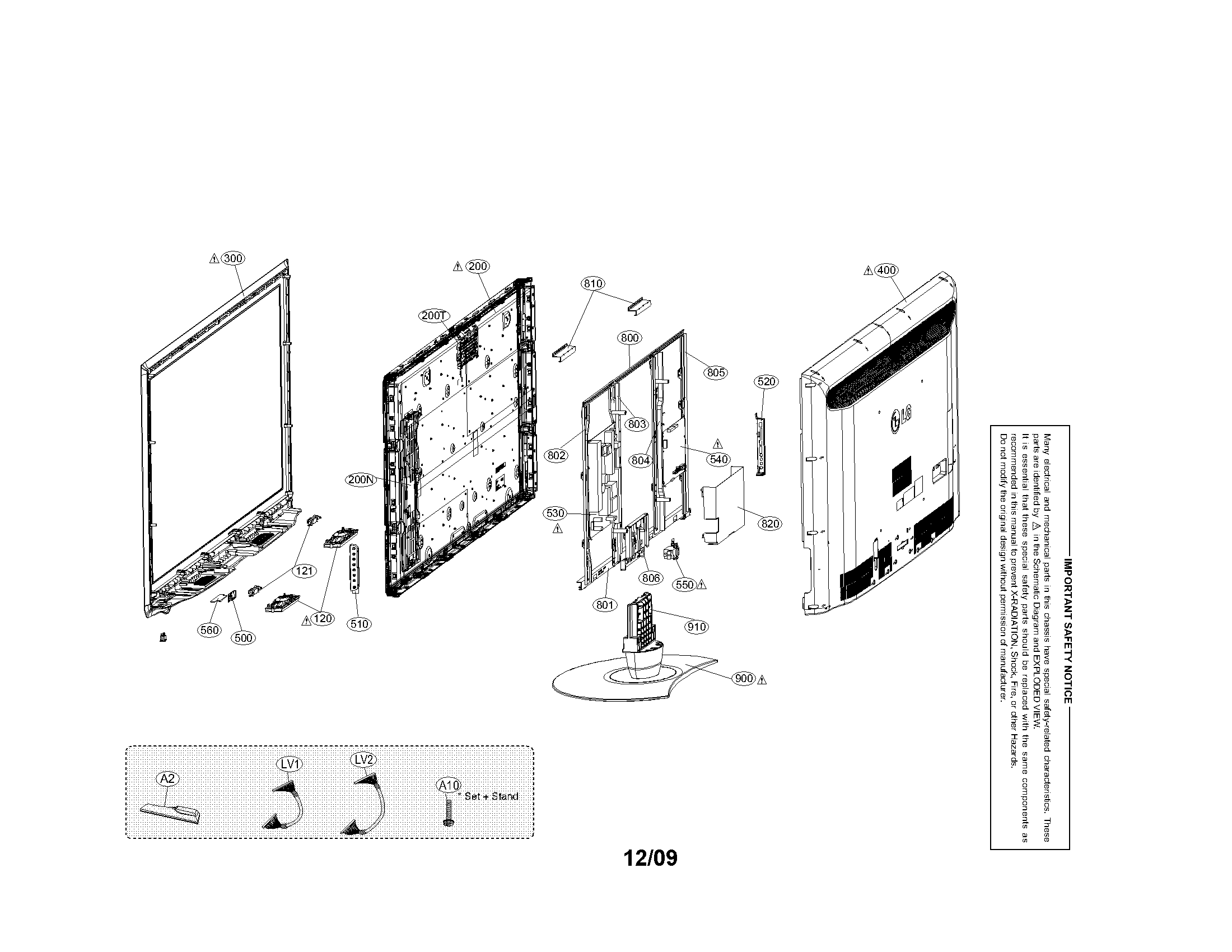 Case parts