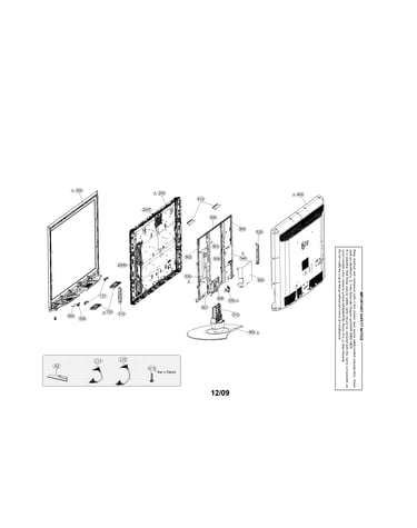 Case parts