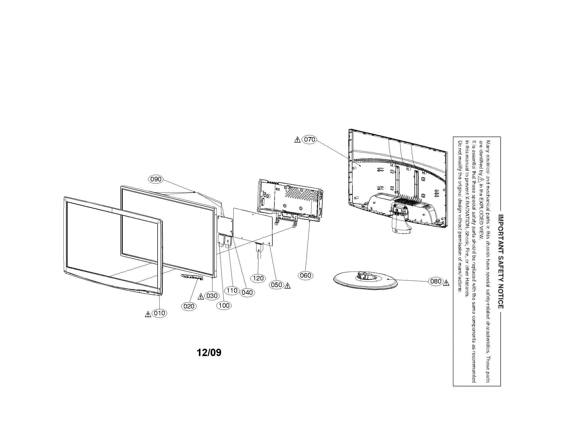 Exploded view parts