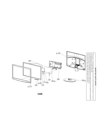 Exploded view parts