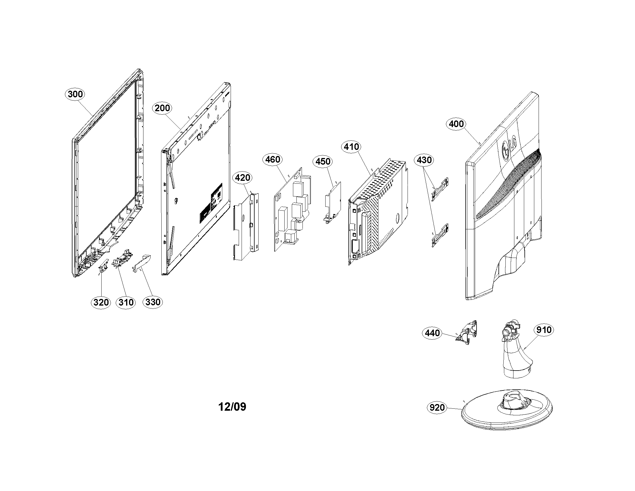 Exploded view parts