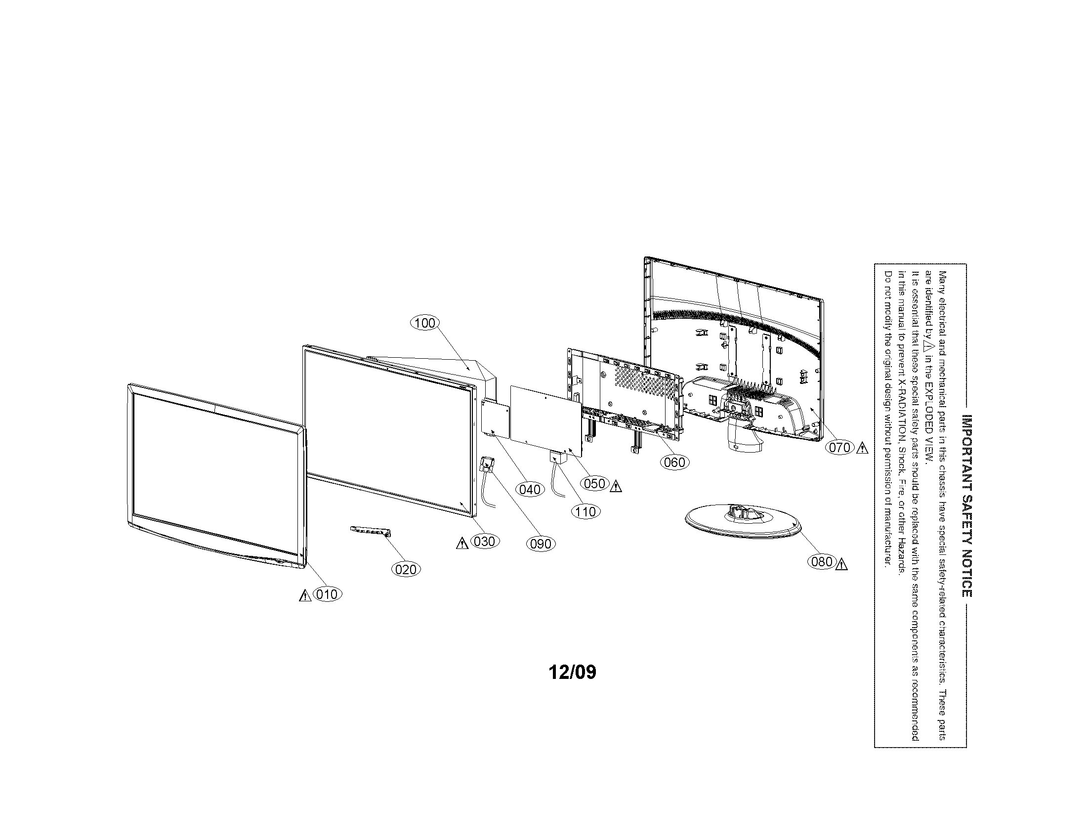 Exploded view parts