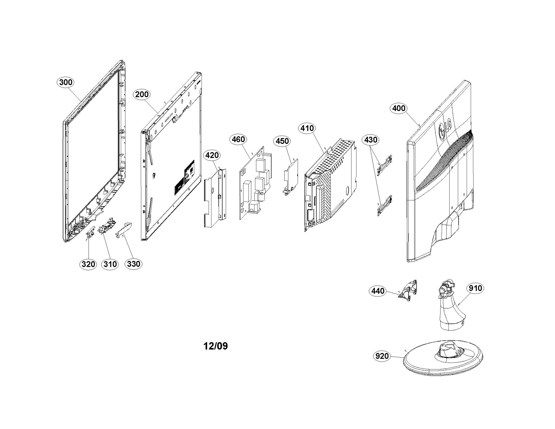 Exploded view parts