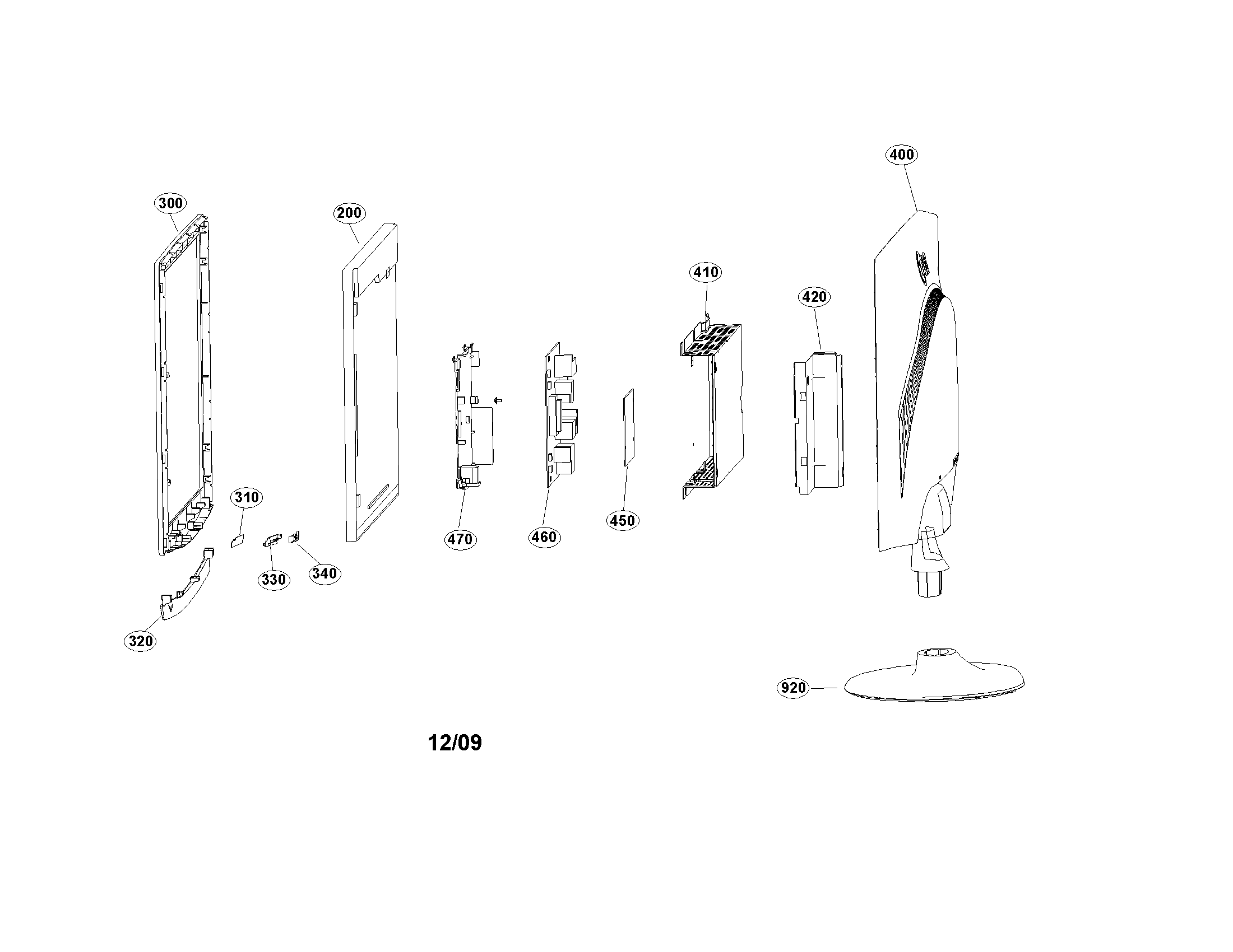 Exploded view parts