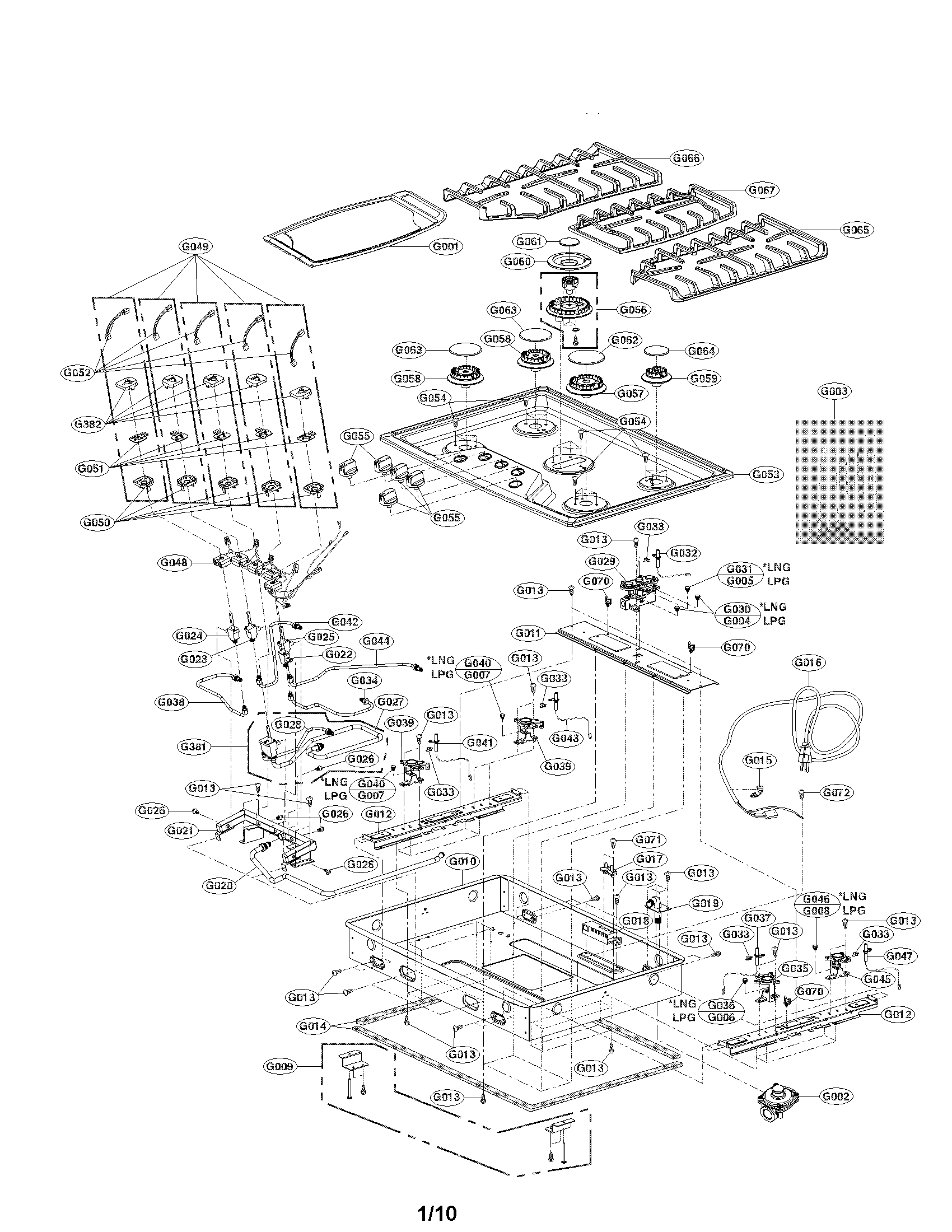 COOKTOP PARTS